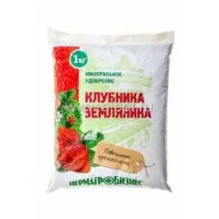 1 кг в перми