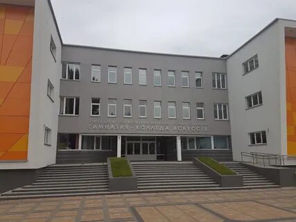 Сайт минской гимназии