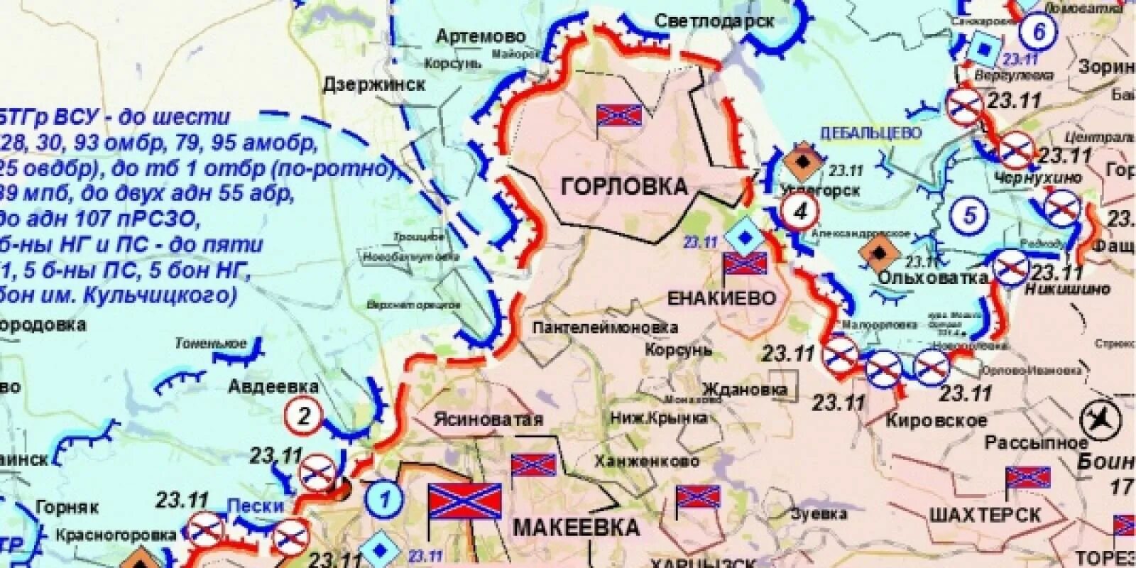 Дебальцево на карте украины. Где находится дебальцево. Дебальцево на карте донецкой области. Где находится дебальцево. Где находится дебальцево.