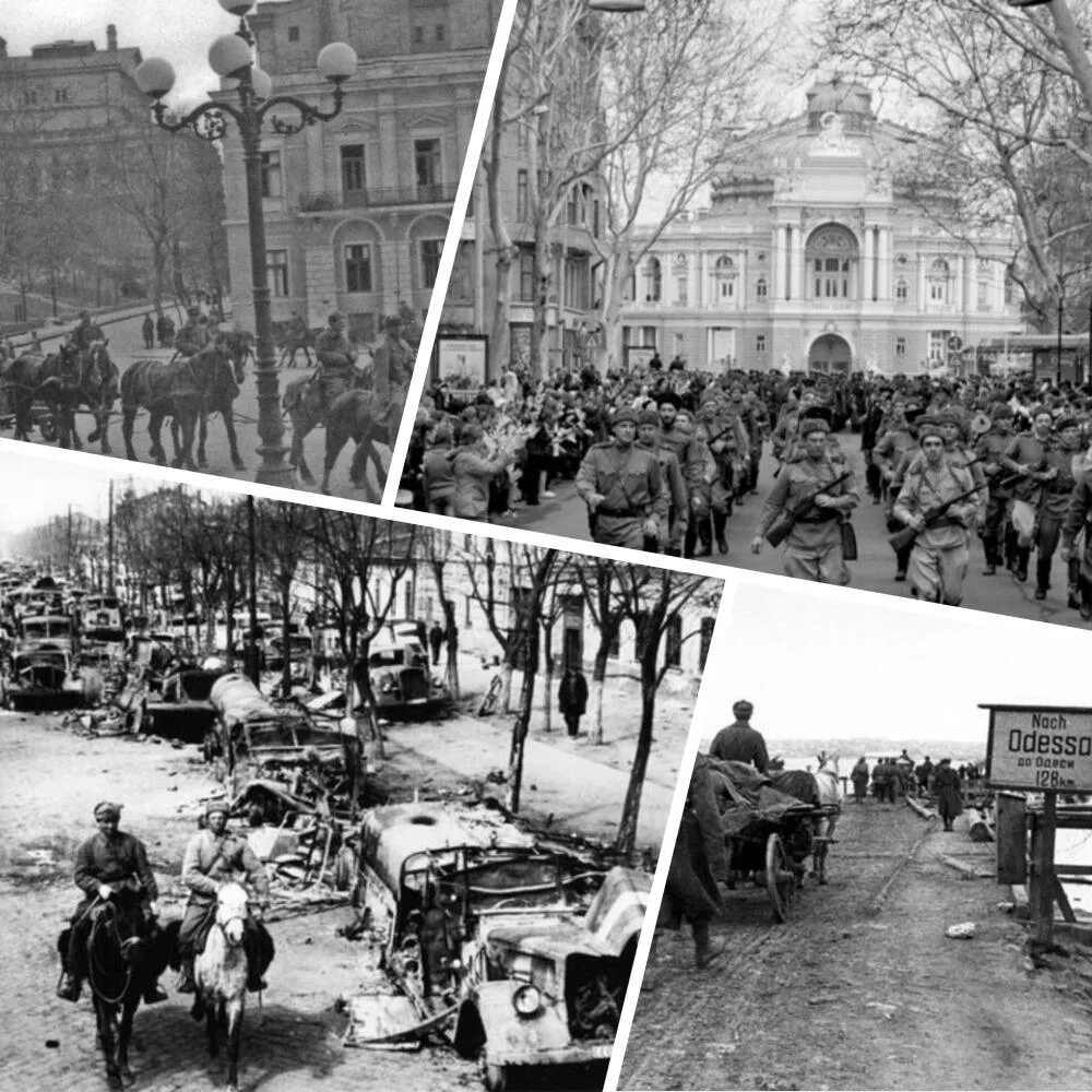 Будет ли освобождена одесса. Освобождение одессы 1944 карта. Будет ли освобождена одесса. День освобождения одессы 10 апреля. Одесса новости.