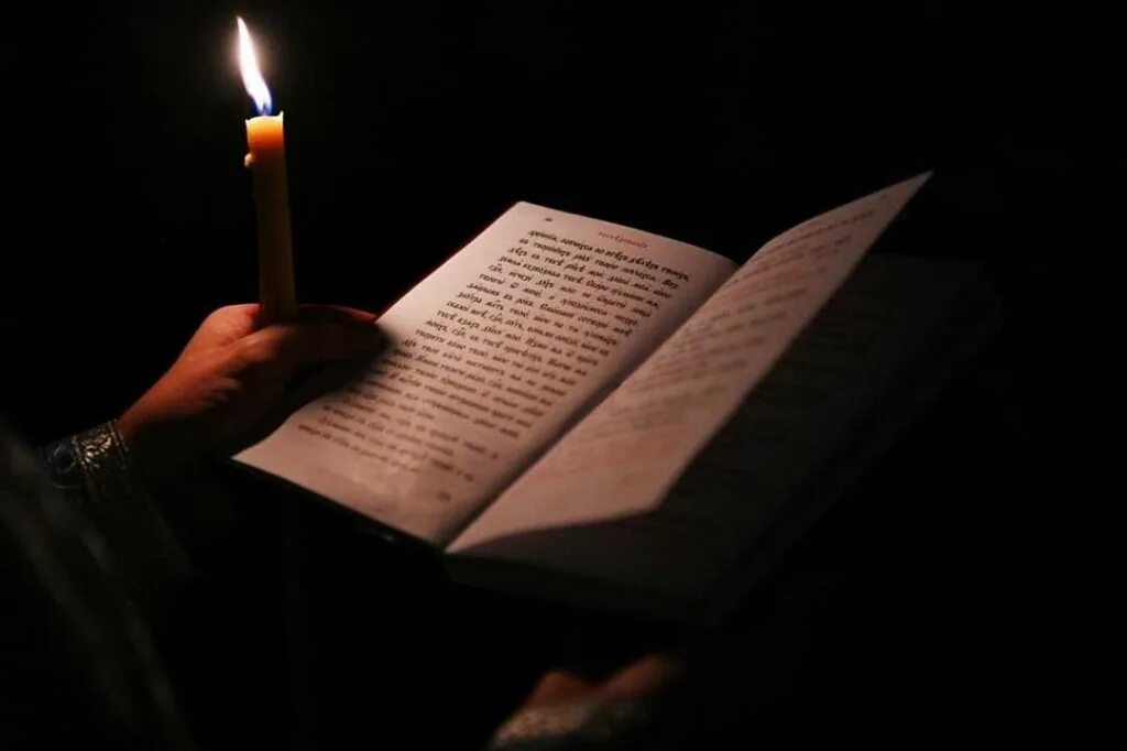 шестопсалмие когда читается