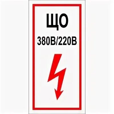 380 40