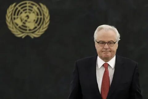 Чуркин оон