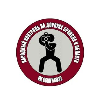 Рт контроль