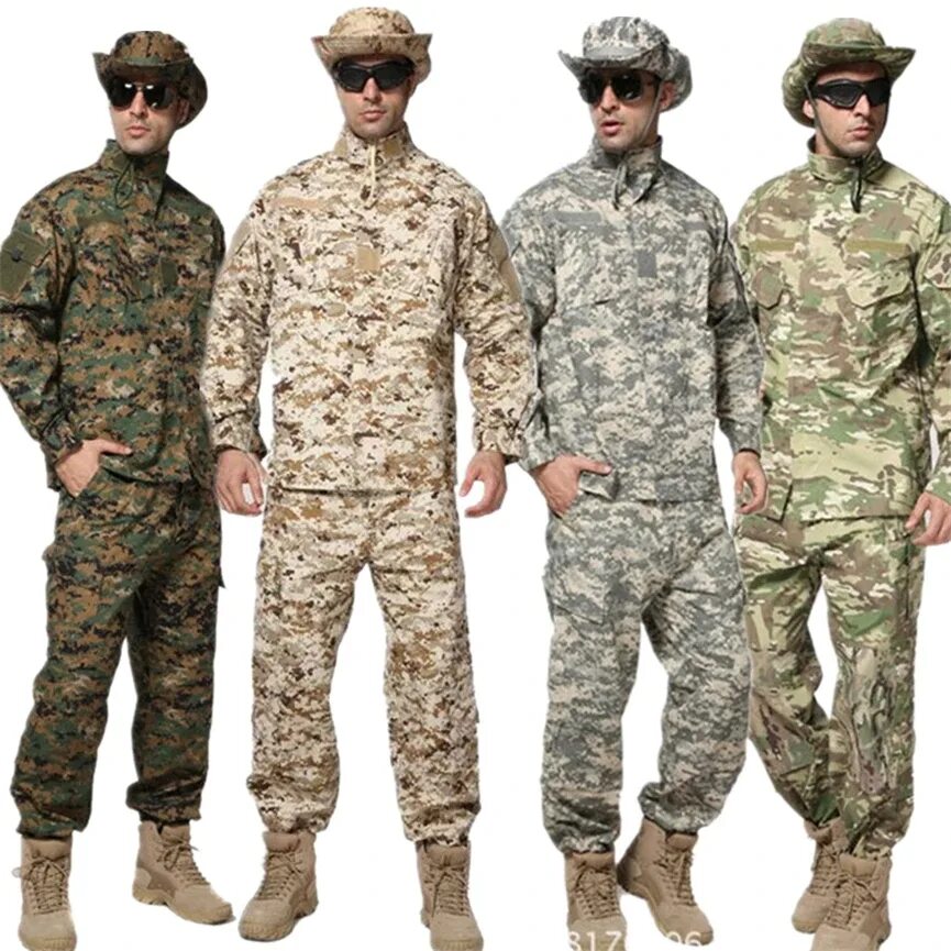 Форма купить казань. Камуфляжная форма. Армейский камуфляж. Военная одежда. Пятнистая форма военных.