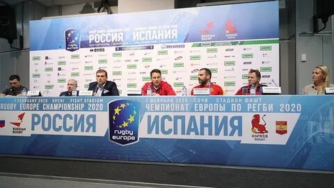 Чемпионат конференция