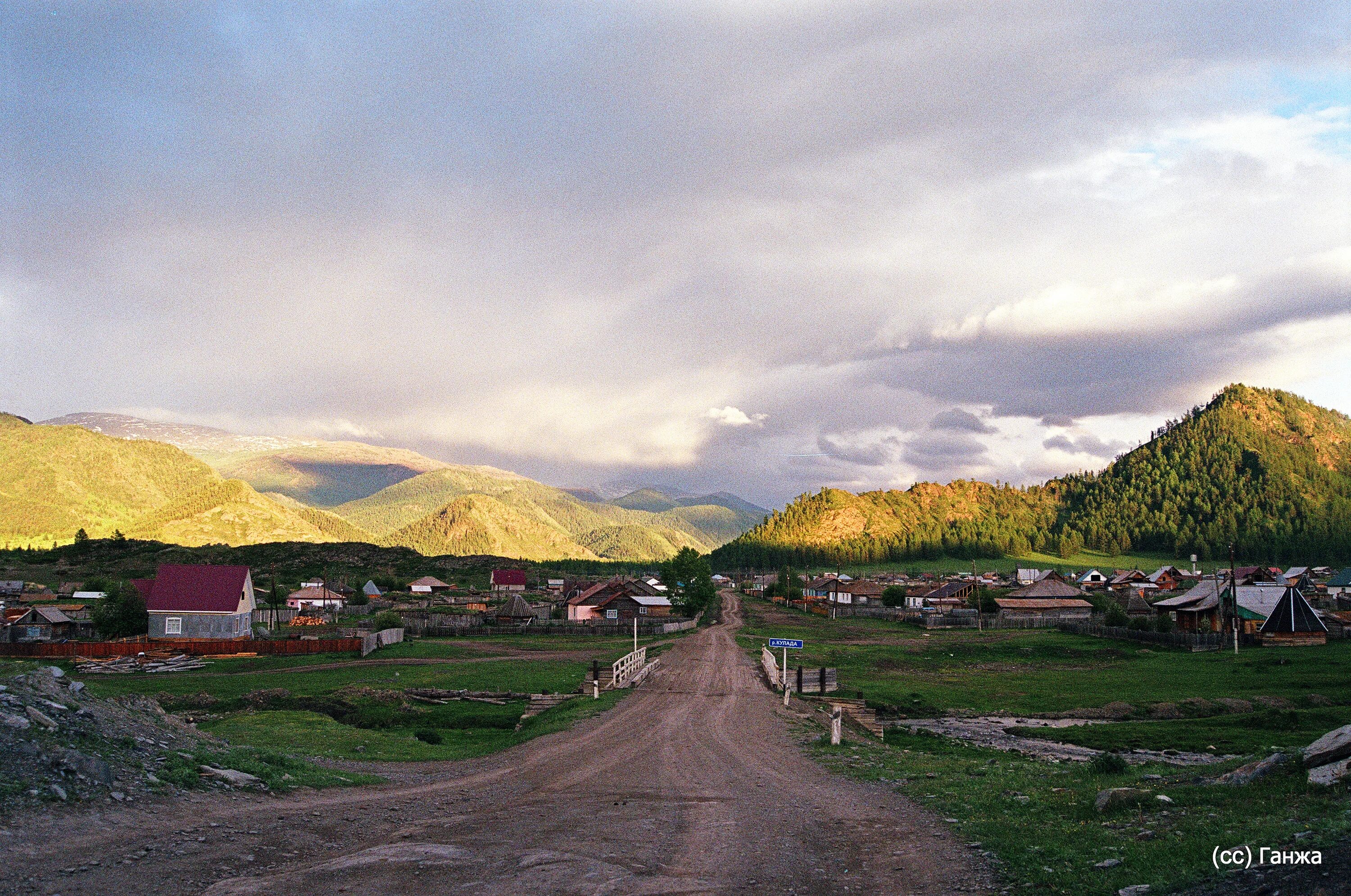 Деревня Кулада Алтай. Село Боочи Онгудайский район Республики Алтай. Село Кулада Онгудайский район. Кулада Республика Алтай Онгудайский район.