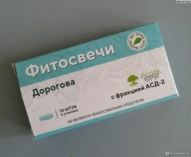 Материа био центр
