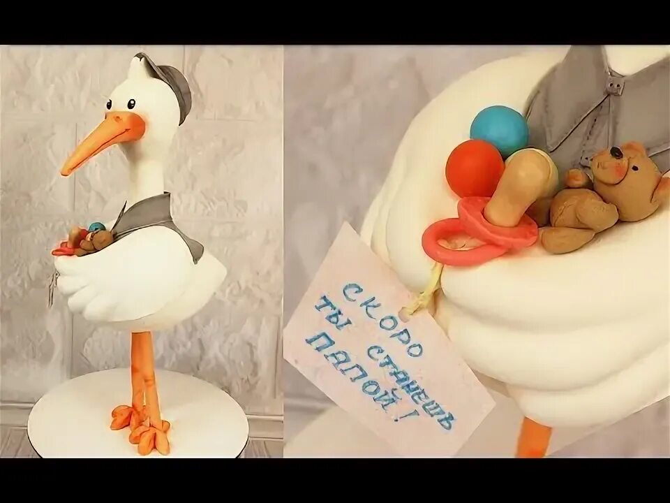 Детские торты № 5 Cake, Desserts, Birthday cake