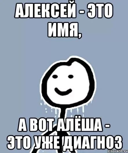 Когда он созреет