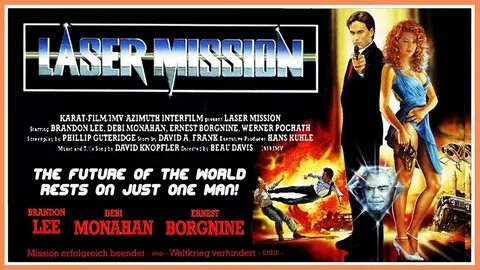 Операция лазер 1989