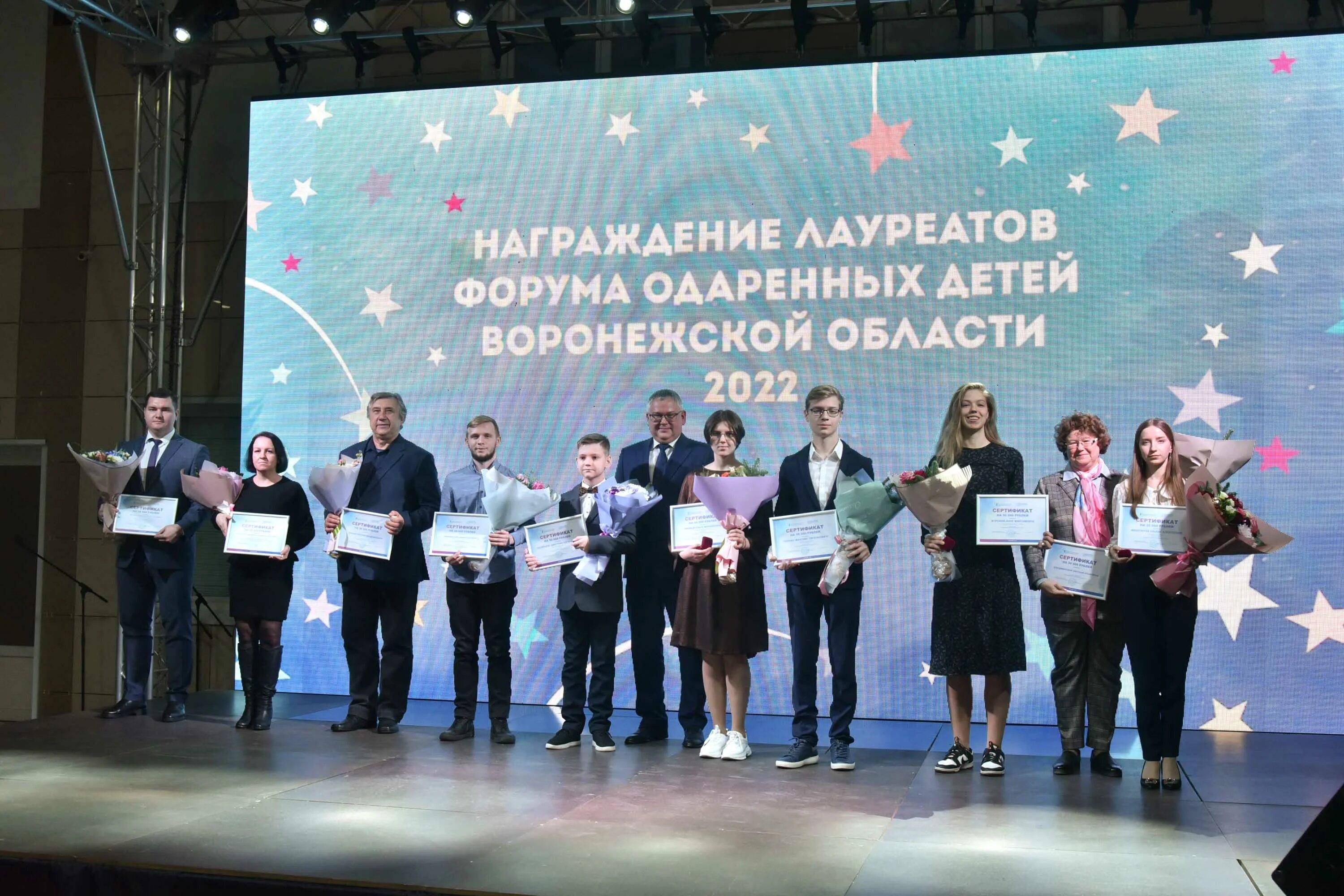 Региональная этап всош по информатике. Всош орион воронеж. Орион олимпиада. Олимпиада школьников. Всероссийская олимпиада школьников награждение.