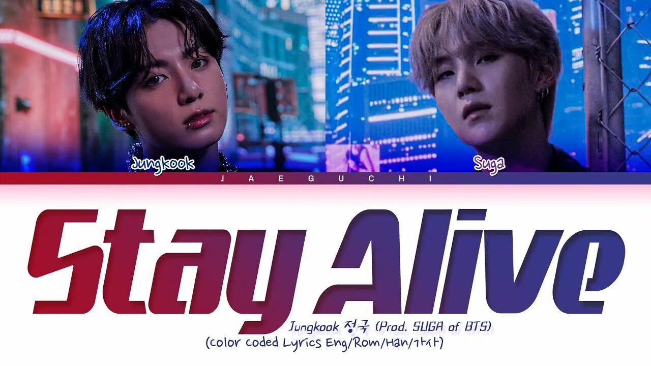 БТС стей алайв. BTS suga stay Alive. БТС stay Alive. BTS Jungkook stay Alive.