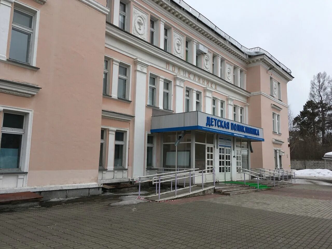 поликлиника кб 51 железногорск красноярский. железногорск красноярский край больница. железногорск красноярский край больница. железногорск больница 51. железногорск красноярский край больница 51.