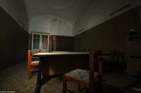 Красного диспансер