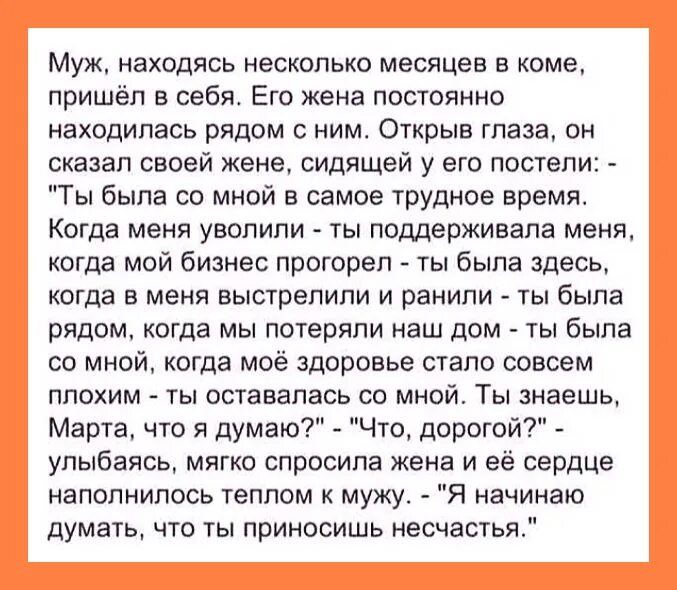Страны по территории. Она располагается под нами там очевидно ходят вверх. Найди в интернете. Отв. На дороге 2012.
