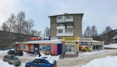 Вираж ижевск телефон