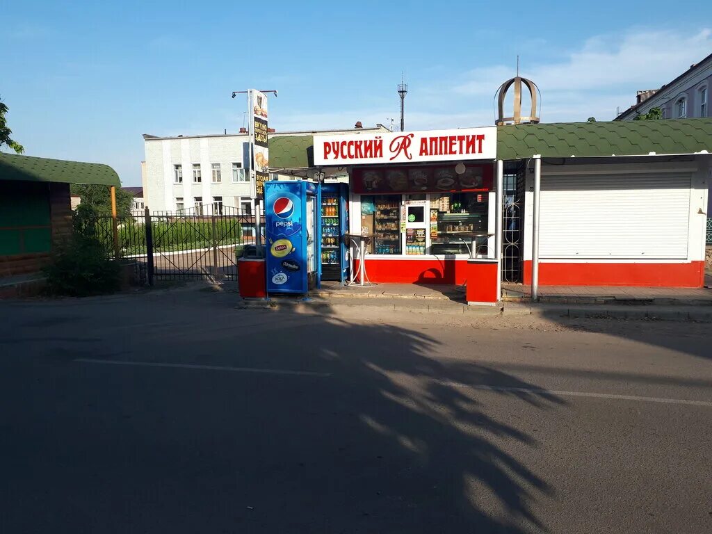 сицилия аксай меню. кафе уют большой камень меню. медвежий переулок 5 павловск. еда хаус павловск. белорусские продукты в павловске.