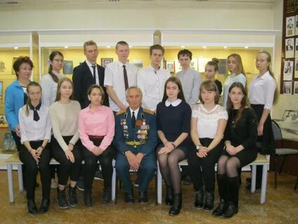 Налоговая зерноград