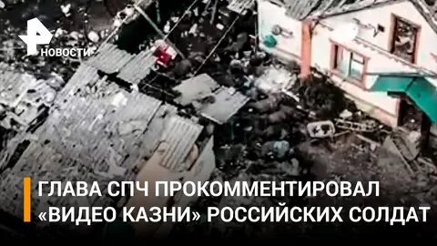 Видео расстрела в сити холл