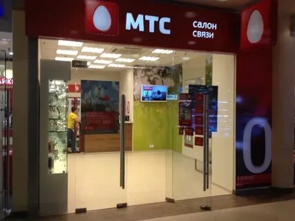 Салон мтс рядом