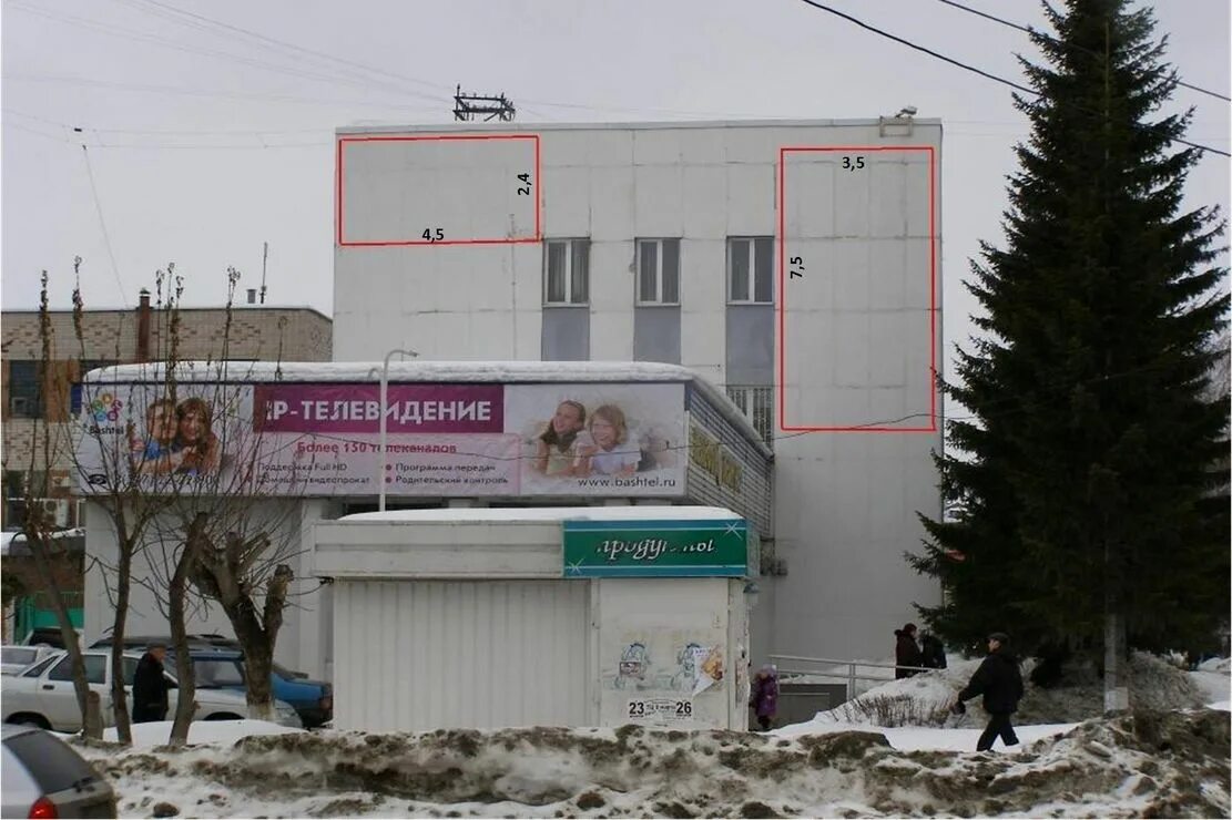 белорецк, 50 лет октября ул. в каком магазине в белорецке. магазин ленина,67 белорецк. автозапчасти белорецк. в каком магазине в белорецке.