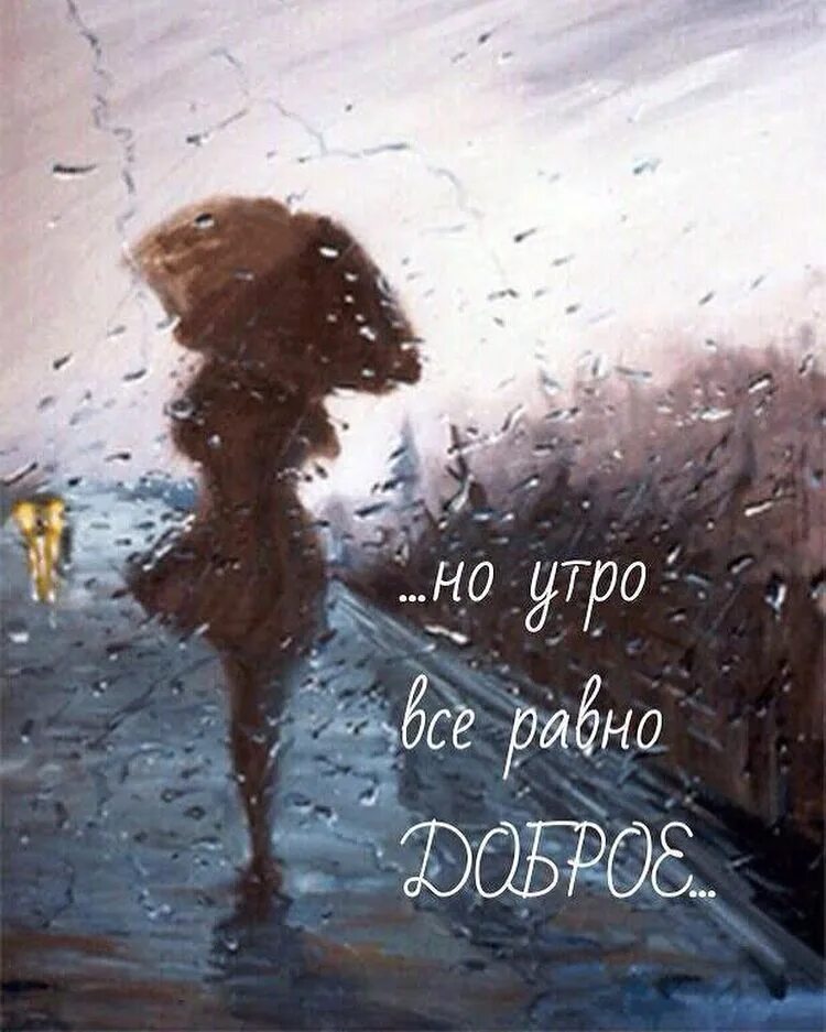 Быстро жизнь кончается