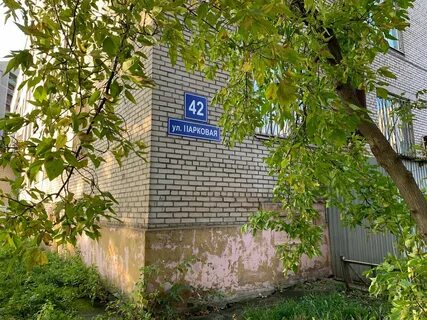 Медсанчасть 28