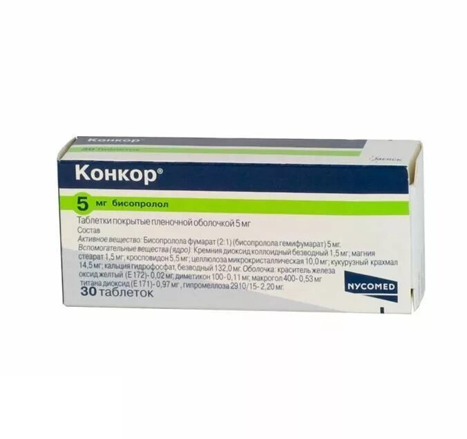 Конкор при высоком давлении можно принимать. Конкор таб. 5мг №30. конкор таблетки 5мг №50. конкор 5 мг 50 таблеток. конкор 5 мг производитель.