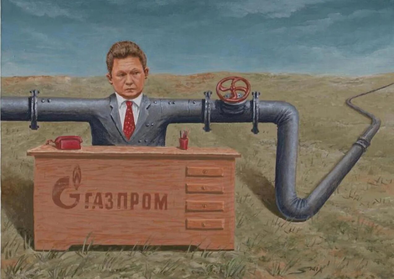 Газы с утра