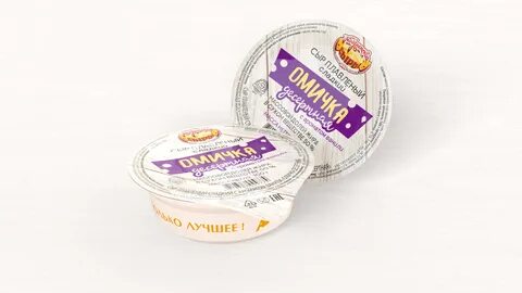 Омичка отзывы