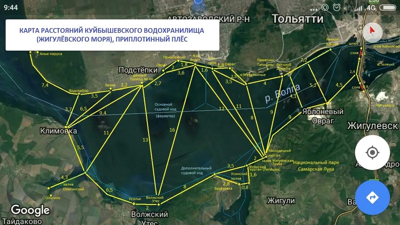 Куйбышевское водохранилище на карте. Жигулевское водохранилище на карте. Куйбышевское водохранилище Тольятти на карте. Куйбышевское водохранилище участки.