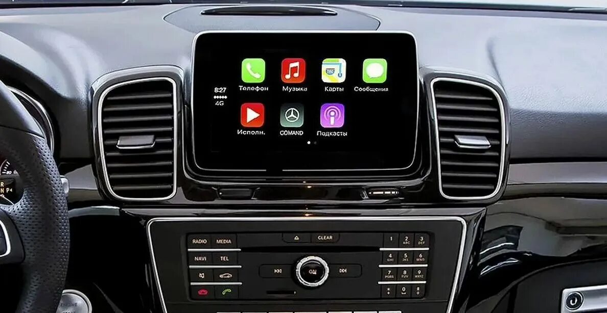 Carplay android экран. Gla x156 carplay. w213 carplay. активация carplay. carplay mercedes gla.