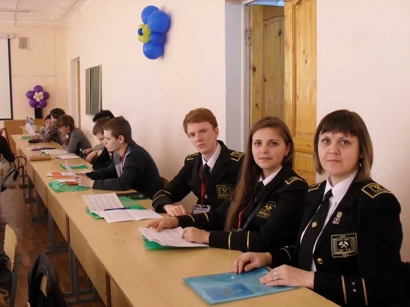 Горном профессии чита