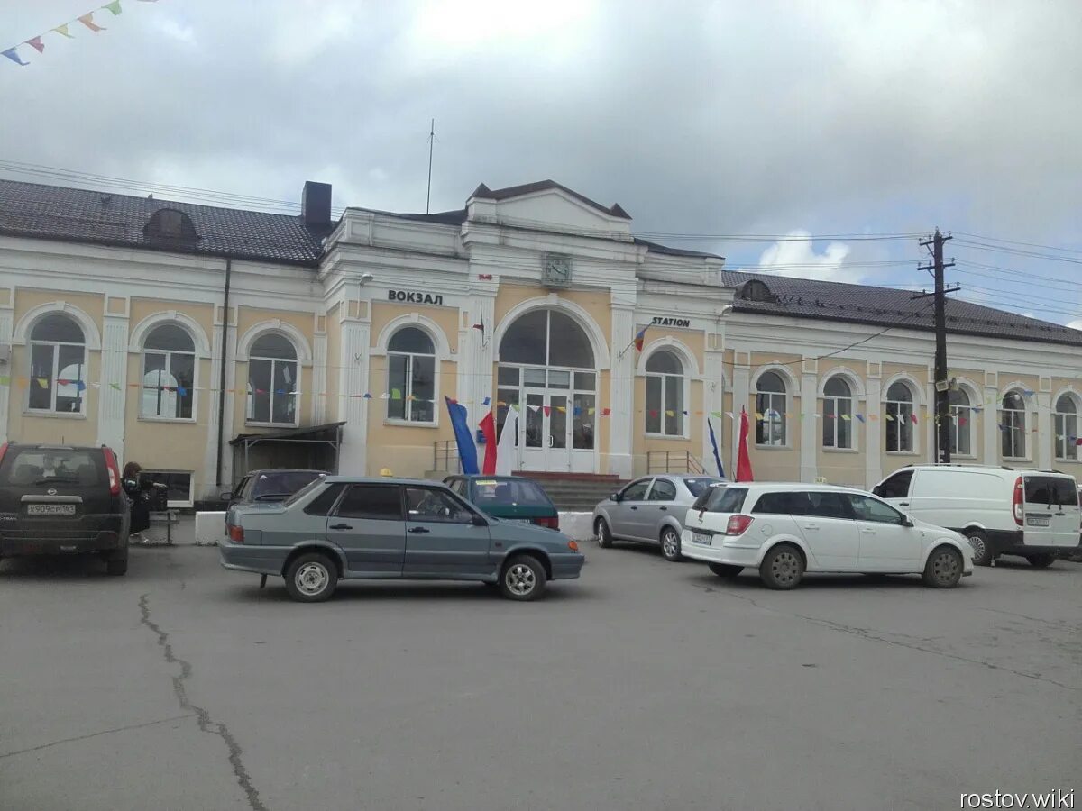 Погода чертково ростовская область на 14. Чертково ростовская область. вокзал в чертково ростовской. больница чертково ростовской области. достопримечательности чертково ростовская область.