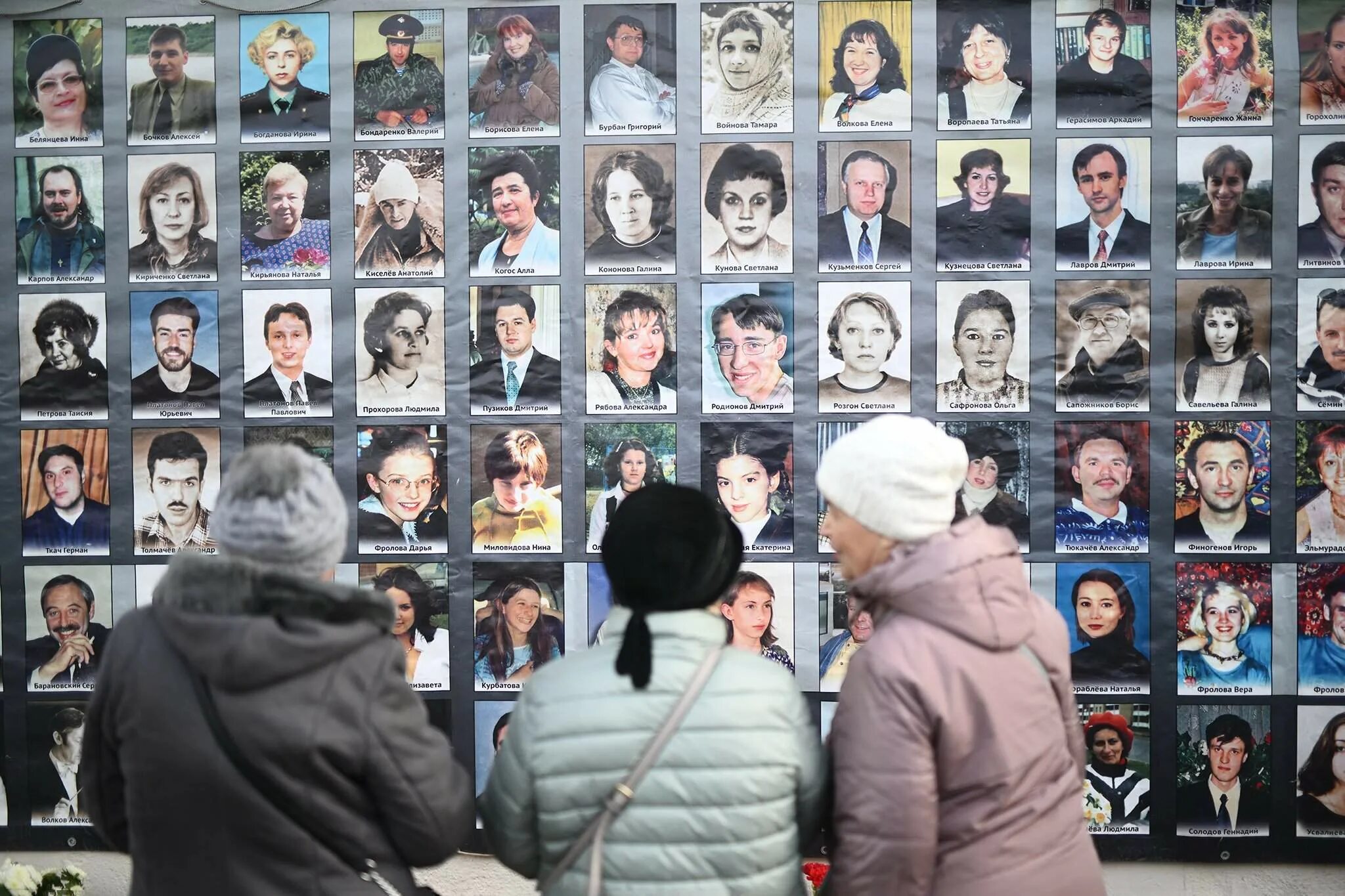 Список погибших в теракте фото. 23 Октября — 26 октября 2002 года — теракт на Дубровке..