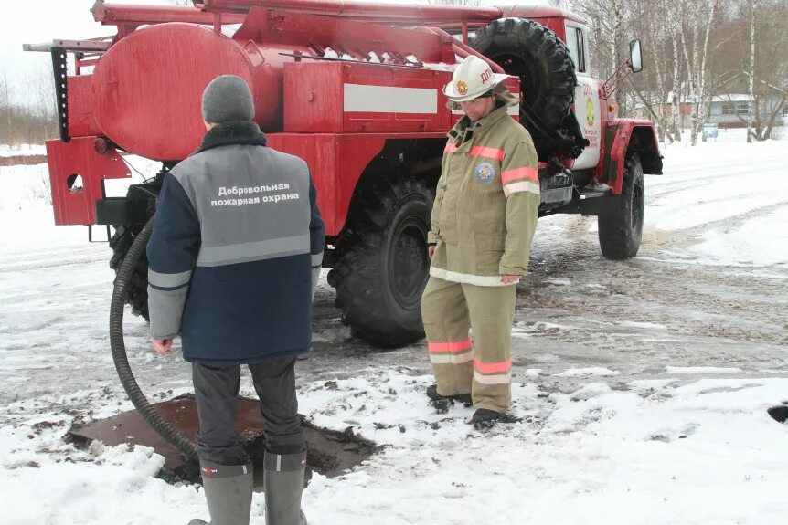 Согбу пожарно спасательный. Добровольная пожарная охрана Смоленск. Добровольная пожарная дружина Смоленск. Добровольная пожарная охрана в России. Добровольная пожарная охрана Форносово.