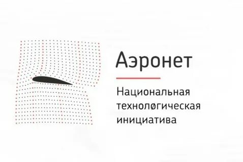 Аэронет