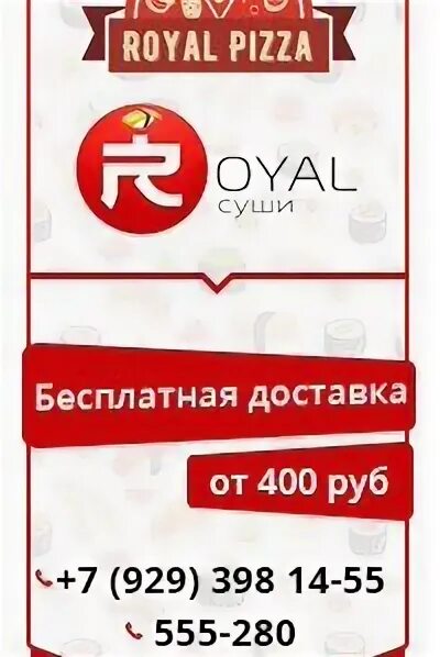 Сотовый номер. Домофонный справочник москвы. Сухой номер телефона. Телефон номер телефона. Сухой номер телефона.