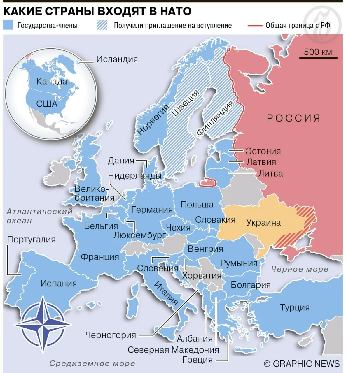 Швеция в нато чем грозит россии. Карта НАТО С Финляндией и Швецией. Швеция и Финляндия вступление в НАТО. Финляндия вступила в НАТО карта.