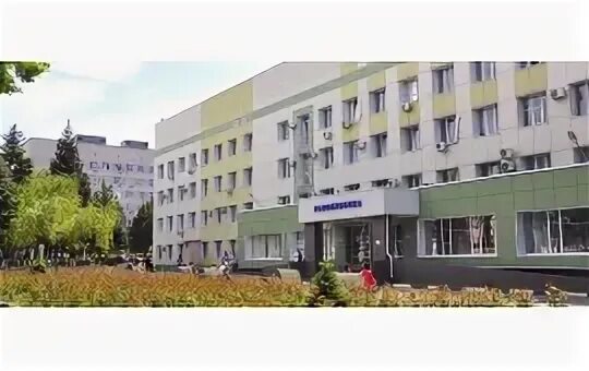 Сайт рокб 1 ростов на дону