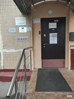Ул имени маршала малиновского