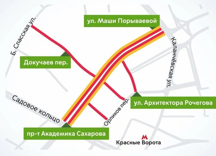 Перекрытия в москве сегодня. Перекрытия в москве завтра. Какие улицы будут перекрыты 9 мая в москве. Какие улицы будут перекрыты в новогоднюю ночь. Москворецкий мост и васильевский спуск.