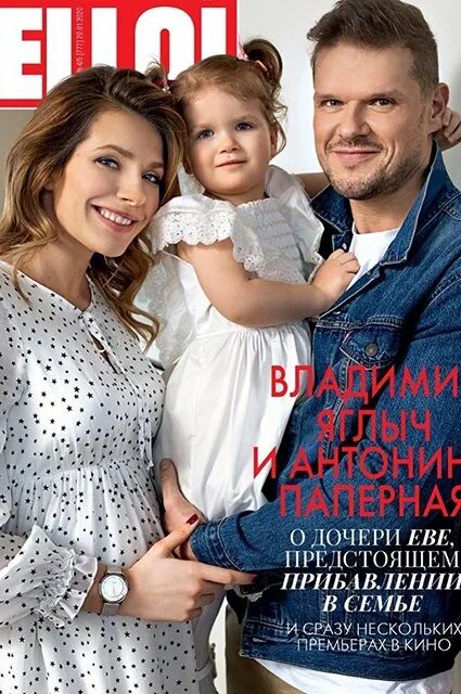 Хипстер на прогулке": Владимир Яглыч выбрал расслабленный образ