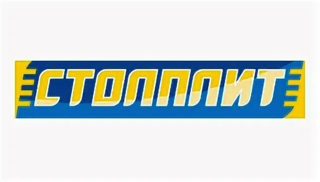 Интернет магазин столплит в москве