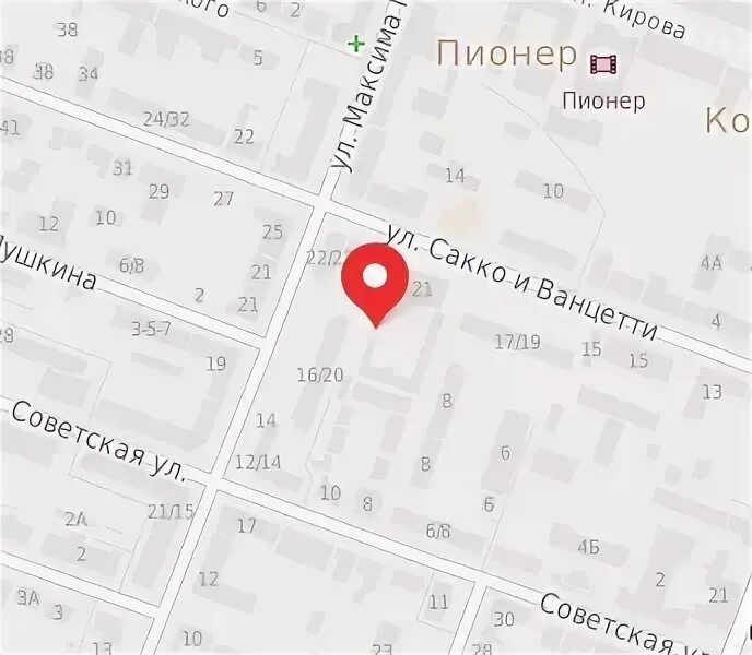 Ул сакко и ванцетти 23. Саратов ул сакко и ванцетти 23 на карте. ул.сакко и ванцетти на карте. саратов, улица сакко и ванцетти, 21. ул. сакко и ванцетти, 4 саратов.