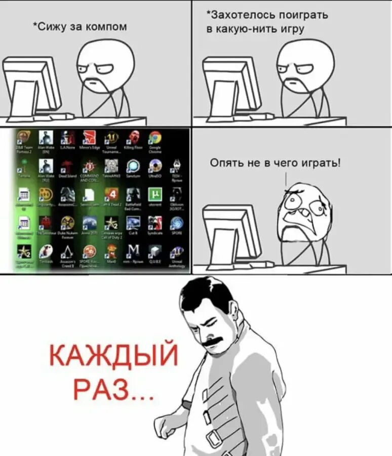 Играет на гитаре как бог. Просто хотел поиграть. Не бойся он просто хочет поиграть. Сабвей сёрф 10. Он просто хочет поиграться.