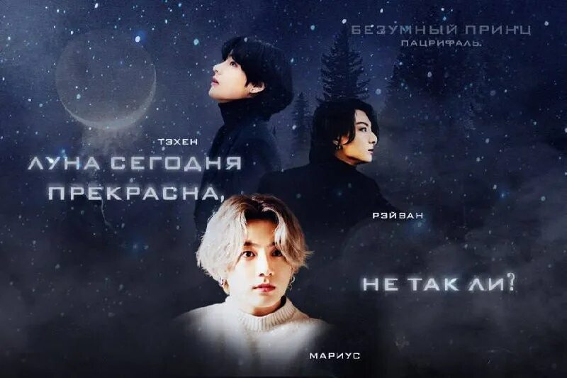 Читать мангу мечта священника оседлать дракона. Этот чертов принц омега 33. Скрытая что сумасшедший принц омега 34. Скрытая что сумасшедший принц омега 34. Ойзуми генма omega vampire.