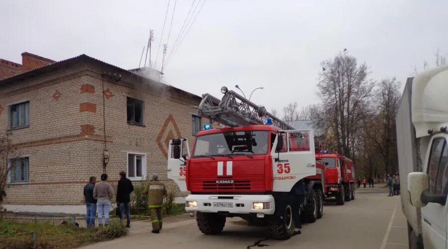 Погода товарково калужская область на 10 дней. ПЧ 35 Товарково. 2 Пожарная часть Калуга. Пожарная часть Товарково. Пожары в Калужской области.