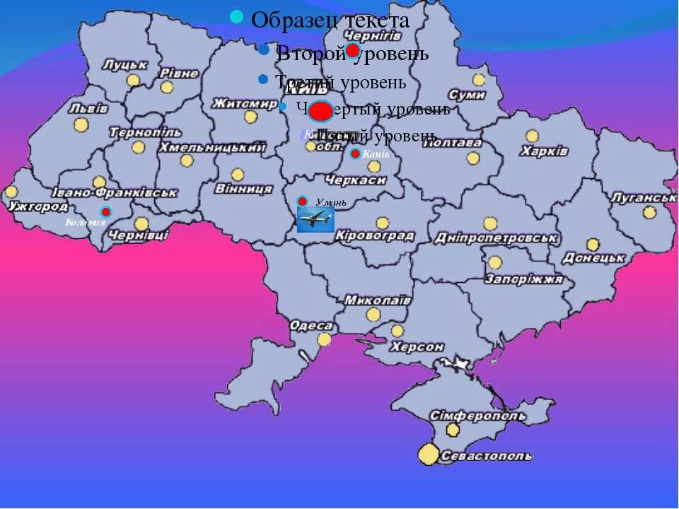 Сума где находится. Г Сумы на карте Украины. Сумы город на Украине на карте. Суммы Украина на карте. Суммы город Украина на карте.